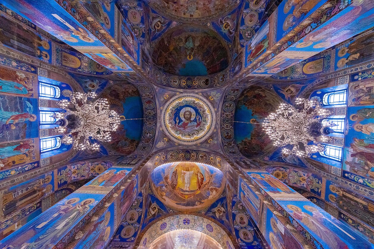 Kościół Kościół