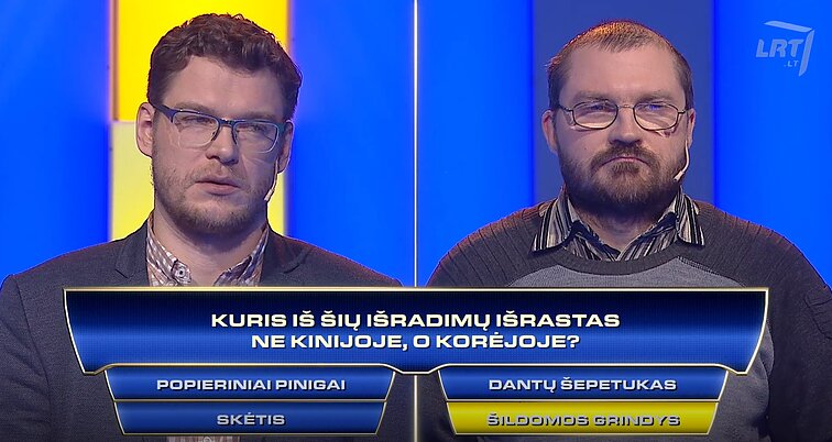 TV žaidimas „Kas ir kodėl?“