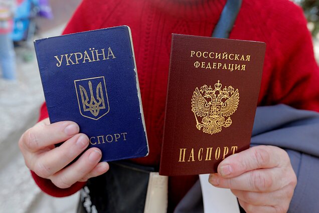 Паспорта Украины и России