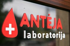 „Antėja“ klinika
