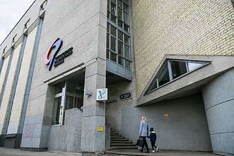 Centro poliklinika