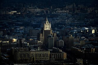 Rusijos Užsienio reikalų ministerija