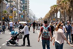 Tel Avive – šventinis šurmulys