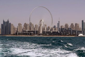 Dubajus