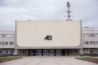 Ignalinos atominė elektrinė