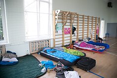 Sporto salė Sporto salė