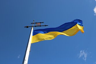 Ukrainos vėliava