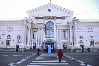 Vilniaus geležinkelio stotis Vilniaus geležinkelio stotis
