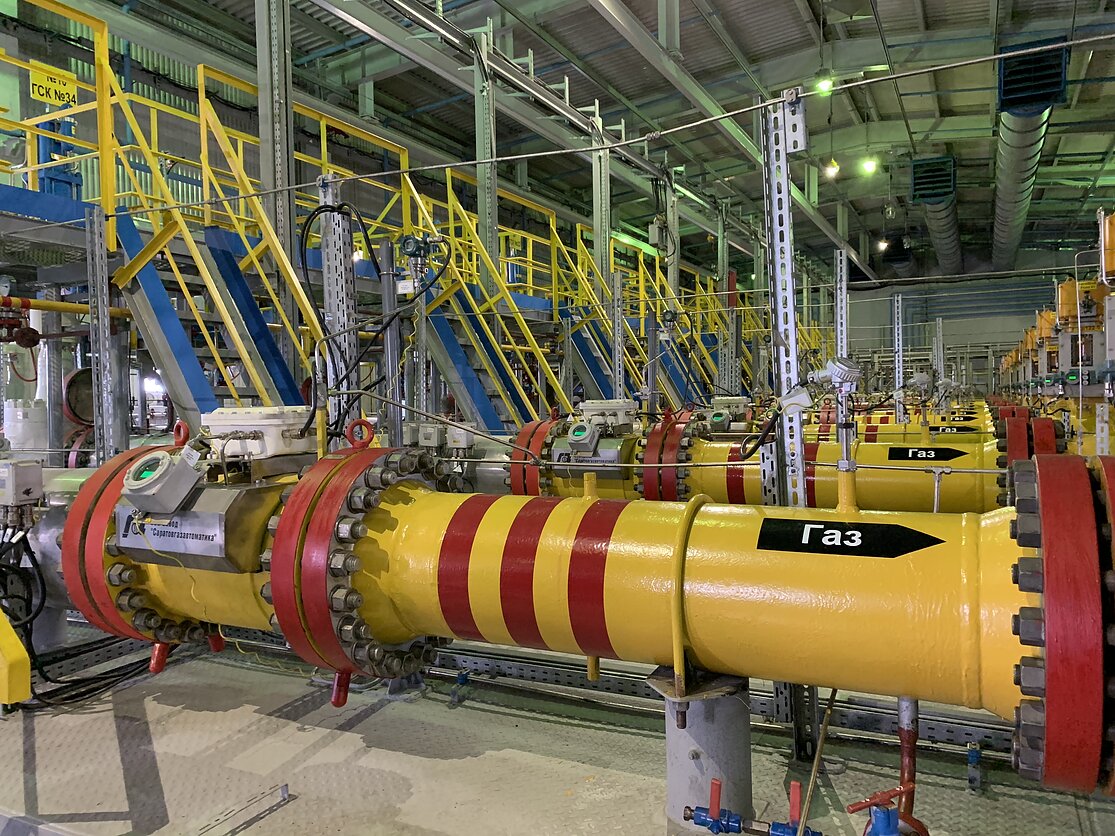 Pipeline (associative)