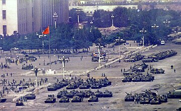 Įvykiai Tiananmeno aikštėje 1989 m. birželio 4-ąją