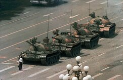 Įvykiai Tiananmeno aikštėje 1989 m. birželio 4-ąją