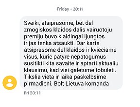 Žinutė Žinutė