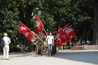 renginys „Valstybė – tai Tu“