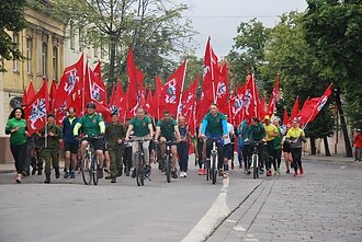 renginys „Valstybė – tai Tu“