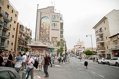 Jeruzalė, Izraelis Jeruzalė, Izraelis
