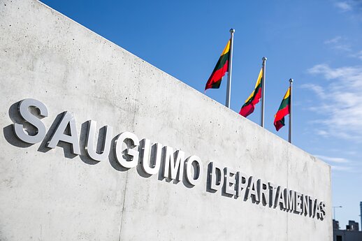 Departament Bezpieczeństwa Państwowego