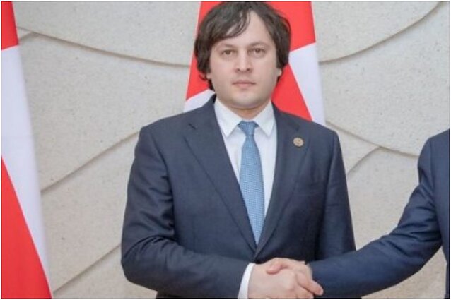 Sakartvelo parlamento pirmininkas Iraklis Kobachidzė