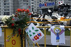 Zolitūdėje įgriuvus „Maximos“ parduotuvės stogui žuvo 54 žmonės