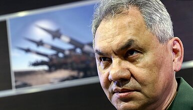 Сергей Шойгу