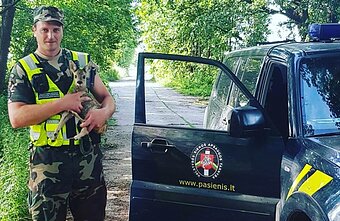 Lithuanian Border Guard Service (VSAT)