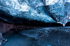 Vatnajökull urvas Vatnajökull urvas