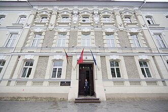 Vidaus reikalų ministerija Vidaus reikalų ministerija