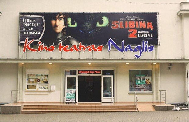 Kino teatras „Naglis“ Kino teatras „Naglis“