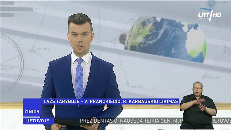 Žinios. Šiauliuose „Gyvųjų maršu“ prasidėję renginiai tęsis ir šiandien Žinios. Šiauliuose „Gyvųjų maršu“ prasidėję renginiai tęsis ir šiandien