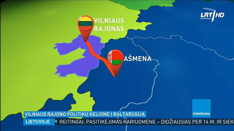 Panorama. Vilniaus rajono tarybos nariai Baltarusijoje semsis patirties turizmo srityje, opozicija tai vadina savaitgalio pramoga Panorama. Vilniaus rajono tarybos nariai Baltarusijoje semsis patirties turizmo srityje, opozicija tai vadina savaitgalio pramoga