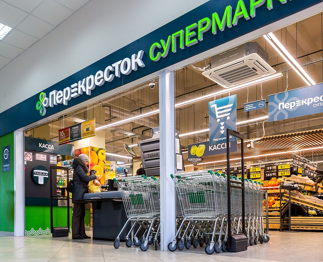 Perekrestok supermarket chain, part of the Russian X5 retail group