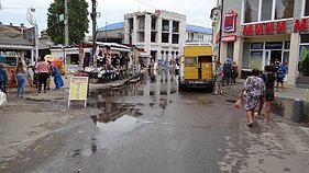 Kurorto Zatoka centras