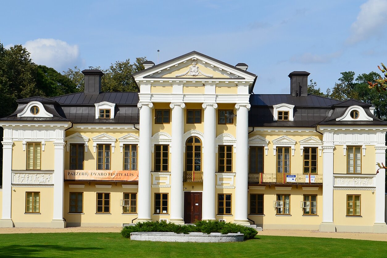 Paežerių dvaro rūmai