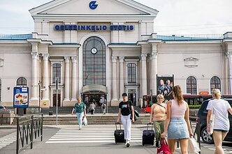 Vilniaus geležinkelio stotis