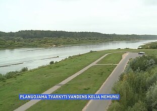 Planuojama tvarkyti vandens kelią Nemunu
