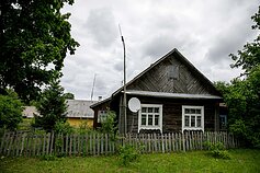 Rimašių kaimas