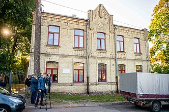Nukabinta sovietų užverbuotos poetės Valerijos Valsiūnienės atminimo lenta
