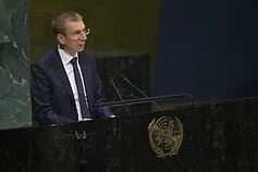 Edgars Rinkevics Edgars Rinkevics