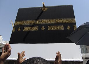 Saudo Arabijoje prasidėjo hadžas, piligriminė musulmonų kelionė į Meką