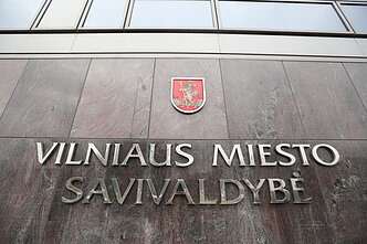 Vilniaus miesto savivaldybė