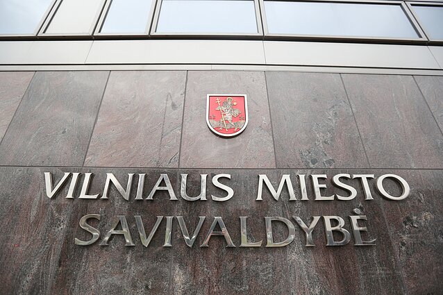 Vilniaus miesto savivaldybė