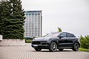 „Porsche Cayenne Turbo Coupe“