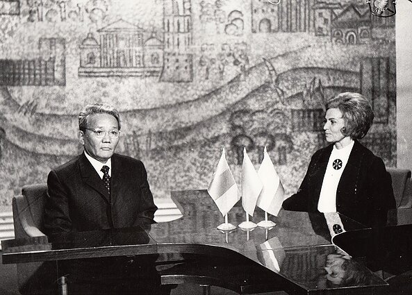 Dana Rutkutė Dana Rutkutė