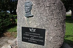 Juozo Krikštaponio paminklas Ukmergėje Juozo Krikštaponio paminklas Ukmergėje