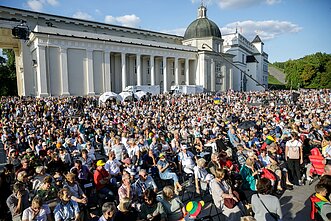 Some 10,000 people in Vilnius celebrate Baltic Way anniversary, August 2019.