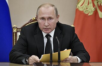 Vladimiras Putinas Vladimiras Putinas
