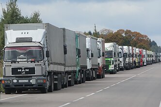 Lietuvos ir Baltarusijos siena, Medininkų postas