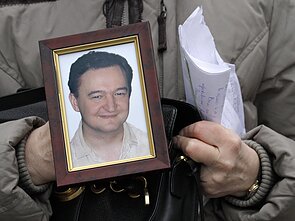 Sergėjus Magnickis