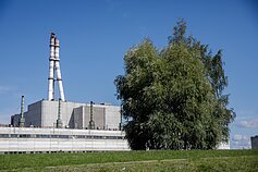 Ignalinos atominė elektrinė