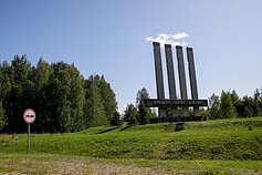 Ignalinos atominė elektrinė