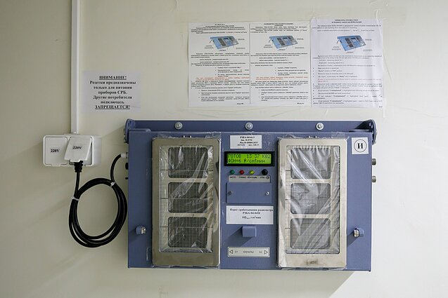 Ignalinos atominė elektrinė. Vienas iš aparatų, matuojančių radiacinę taršą ant rankų
